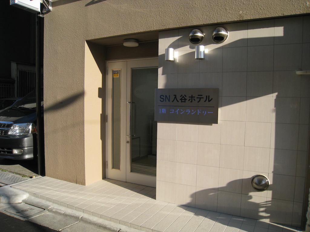 膠囊旅館 1 Night 1980 Asakusa Simple *
