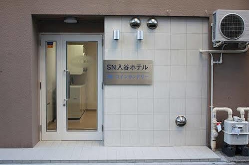 1 Night 1980 Asakusa Simple 膠囊旅館 *